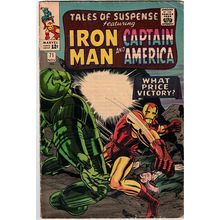 TALES OF SUSPENSE # 71