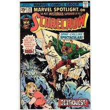 MARVEL SPOTLIGHT # 26