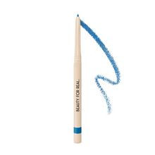 I-Line / 24-7 Gel Eyeliner[ Peacock ]