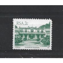 SouthAfrica.SG512b 2c Tuynhuys,Cape Town (Bottle Green).Fine Used.Sep25e