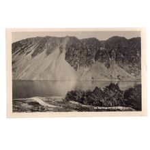 WASTWATER and THE SCREES, CUMBRIA unused antique postcard.by G P Abraham Ltd =
