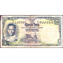 1955 Thailand Banknote 1 Baht Sig 40