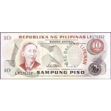 1974 Philippines Banknote 10 Piso Sig 8 Marcos Licaros