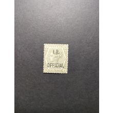 QV 1882 6d grey I.R. Official mm, fine SG04 cat £575