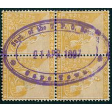 Cape of Good Hope 1897 'Supt. of the T.P.O. Branch / Cape Town' postmark