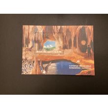 ICOLLECTZONE Brazil 2590 VF NH