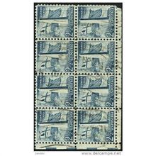 1959 Michel 655A - fine used (o) - block of 8