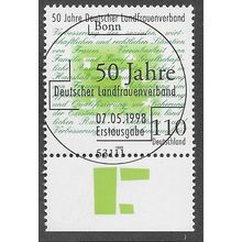 GER 1998 110pf 'GERMAN RURAL WOMENS ASSOCIATION' FINE USED (EBID57-051)