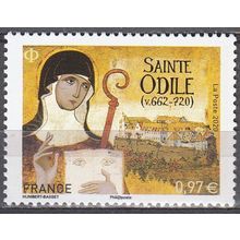 France 2020 Michel 7632 Neuf ** Cote (????) ?.?? € Sainte Odile