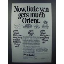 1967 BOAC Airways Ad - Little Yen Gets Much Orient