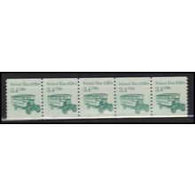2123 3.4c School Bus Fine MNH Dry Gum PNC 1/5 X0003