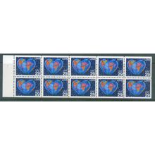 2536a 29c Love Fine MNH Pane/10 P# 1111 L00056