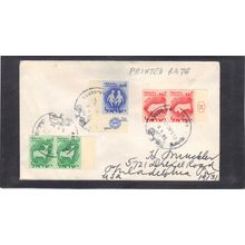 Cover Isreal Stamps/5 CV02728