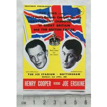1997 Sporting Profiles card No. 21 Henry Cooper v. Joe Erskine