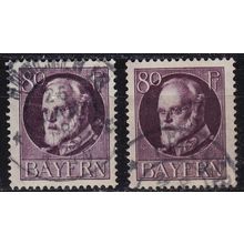 GERMANY Bayern Bavaria [1914] MiNr 0103 I, II ( O/used ) [03]