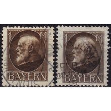 GERMANY Bayern Bavaria [1914] MiNr 0104 I, II ( O/used ) [01]