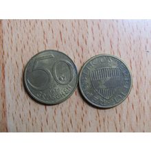 Austria 1976 50 Groschen Coin