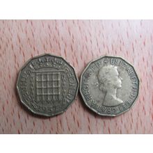 GB 1957 Elizabeth II Brass Threepence 3d Coin