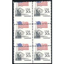 1894, Mint NH 20¢ Dramatic Perf Shift Error Block of Six - Stuart Katz