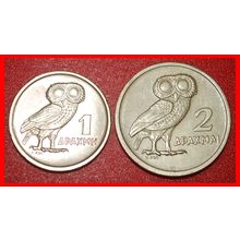 Ⰶ ANCIENT OWL and PHOENIX: GREECE★SET OF 1, 2 DRACHMAS 1973★LOW START★NO RESERVE