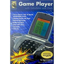 ELECTRONIC HAND HELD THREE-GAME COLLECTION