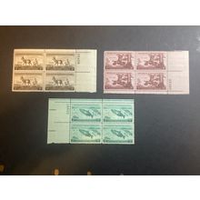 ICOLLECTZONE US 1077-79 Plate Blocks XF NH Conservation #2