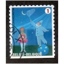 BEL 2009 (59c)(S/A) 'CIRCUS - TRAPEZE ARTISTS' FINE USED (EBID10559)