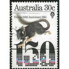 1984 SG 960 - fine used (o)