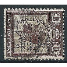 1929 SG436a 1 1/2d Purple-Brown PUC Wmk Sideways Perfin “HH” Fine Used ..