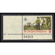 1479 8c Drummer Fine MNH P#S LL 34313 ZA3144