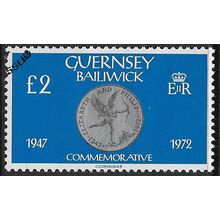 1979/1983 SG 197 - fine used (o)