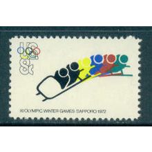 1461 8c Bobsledding Fine MNH MA0507 (20)