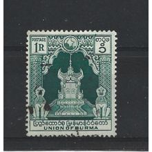 Burma.SG110 1r Lion Throne (Green).Fine Used.Jul25s