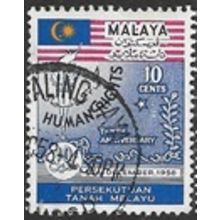 MALAYAN FEDERATION 1958 SG 10 - fine used (o)