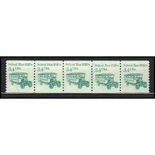 2123 3.4c School Bus Very Fine MNH Dry Gum PNC 1/5 X0031