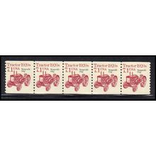 2127a 7.1c Tractor Fine MNH Dry Gum PNC 1/5 X0752