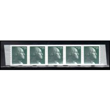 3617 23c George Washington Fine MNH Strip of 5 PAL4265