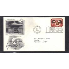 FDC Art Craft 167 5c Hands Combining (Cachet-Typed/A) CV39396