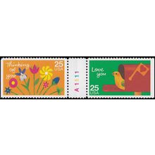 2397-2398 25c Special Occations Fine MNH BPS Top V5249
