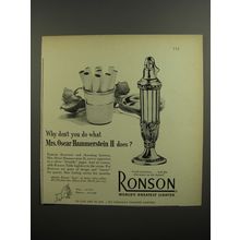 1952 Ronson Table Lighter Ad - do what Mrs. Oscar Hammerstein II Does