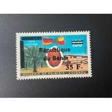 Benin 1997 - 2000 Mi. 1095 Surchargé Huilerie de Palmiste Cotonou Allemagne