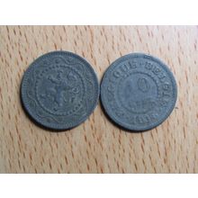 Belgium 1916 10 Centime Belgique (French Text) Coin