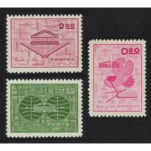 Taiwan UNESCO Activities 3v 1962 MNH SG#448-450 MI#447-449