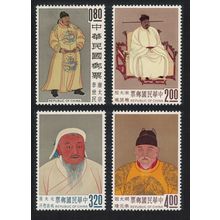 Taiwan Ancient Chinese Paintings Emperors 4v 1962 MNH SG#451-454 MI#470-473