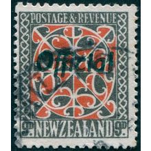 New Zealand 1938 9d red & grey-black Perf 13½x14 Official SGO129 used