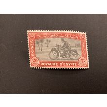 ICOLLECTZONE Egypt E2 Fine hinged