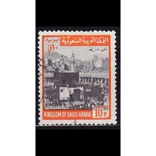 SAUDI ARABIEN ARABIA [1969] MiNr 0487 II ( O/used )