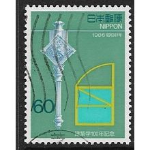 1986 Michel 1679 - #2 fine used (o)