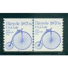1901 5.9c Bicycle Very Fine MNH Dry Gum CNP Left 4 W0116