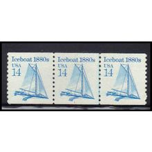 2134 14c Iceboat Very Fine MNH Dry Gum PNC 1/3 PA2673